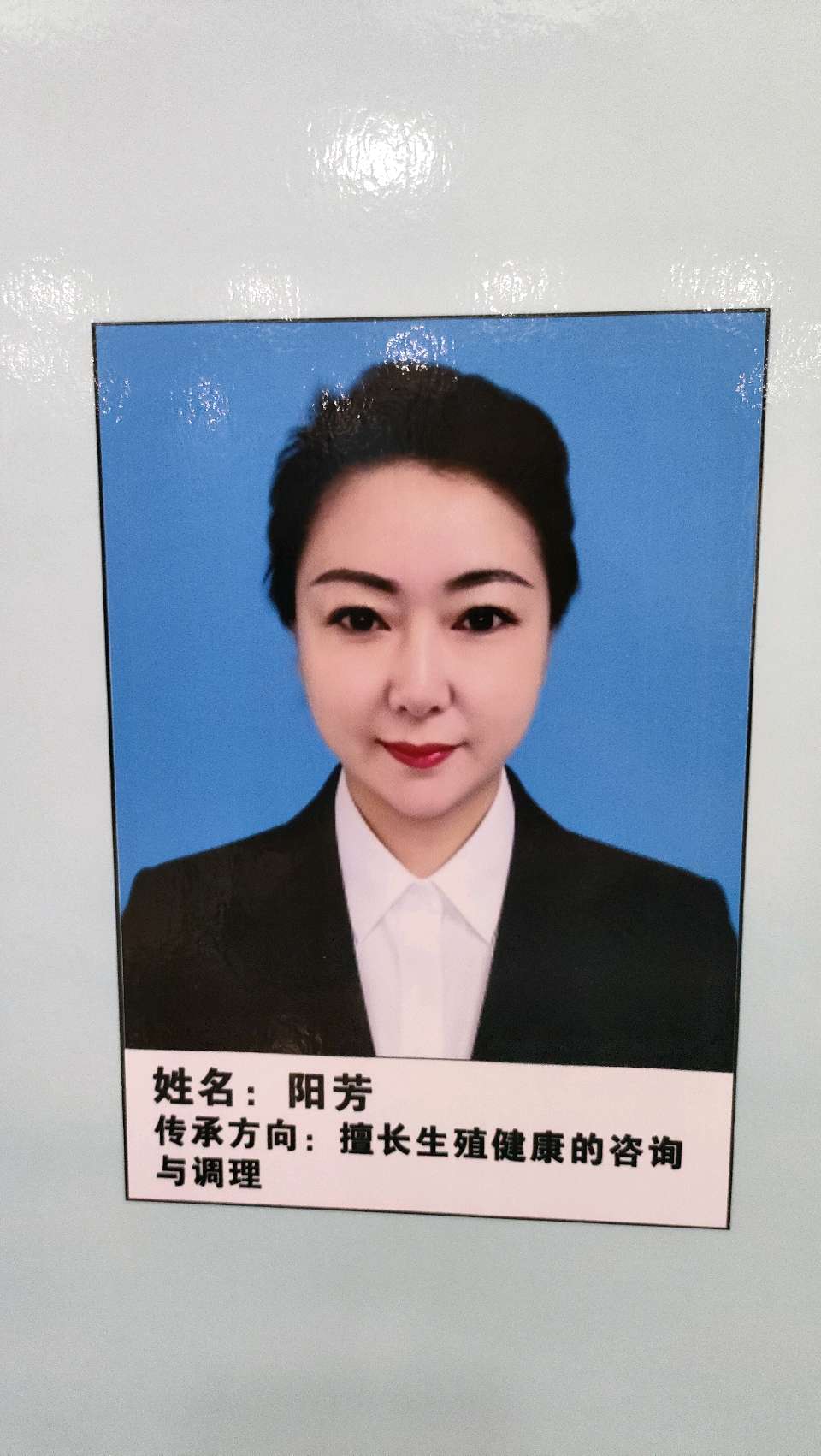 大余民间中医药传承协会联合权威中医师承教培机构共建专业中医人才培育平台(图26)