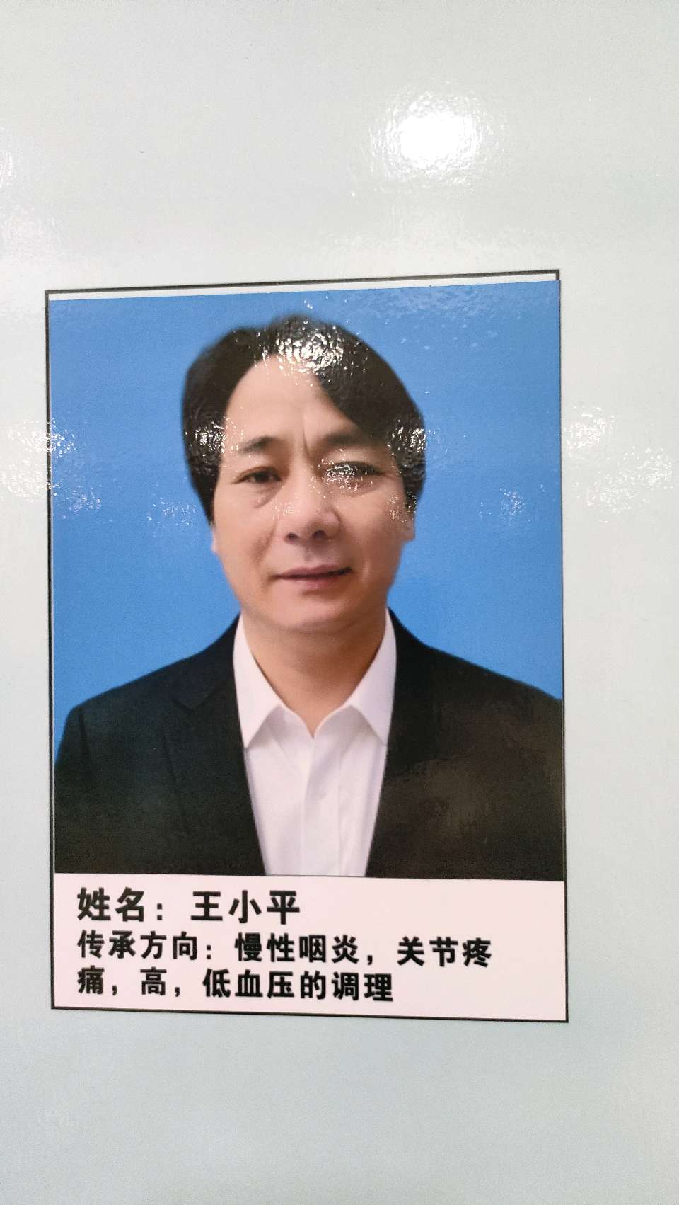 大余民间中医药传承协会联合权威中医师承教培机构共建专业中医人才培育平台(图11)