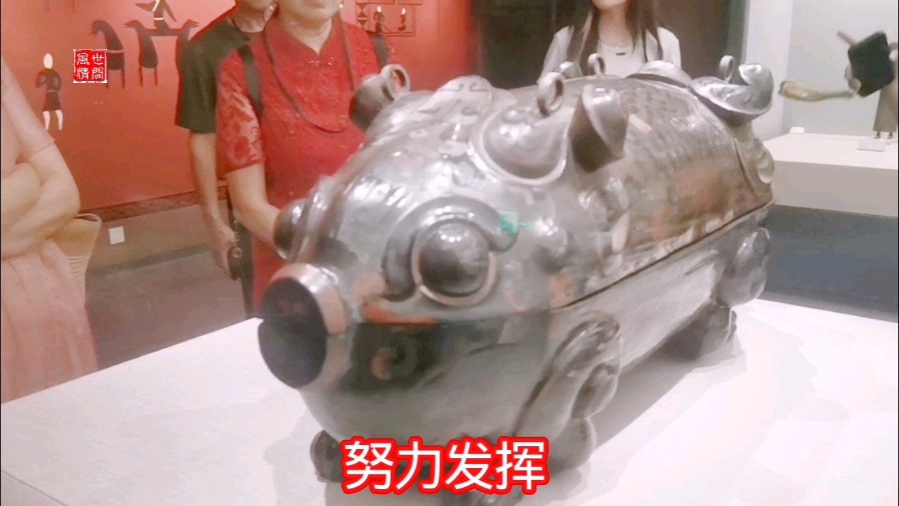 【荆州活动专题21】走进荆州博物馆●世间风情（图12）