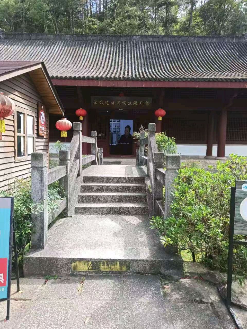 闽北行吟集/厦门老杨诗词专辑（图7）