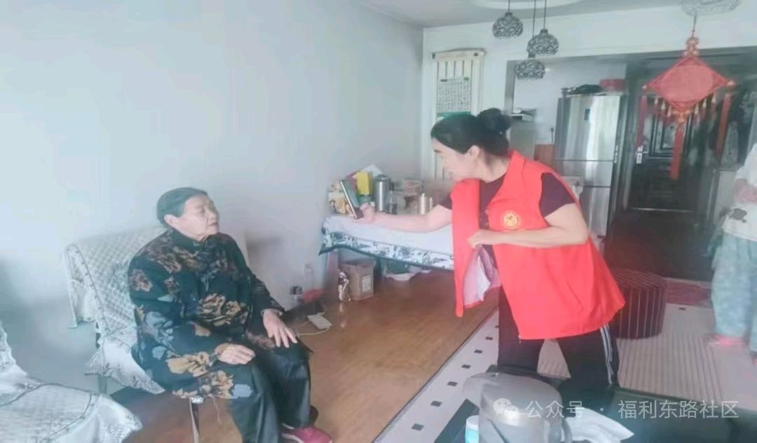 暖心认证零距离，温馨守候夕阳红 一一福利东路社区养老资格认证便民服务活动纪实金夜（兰州）（图3）