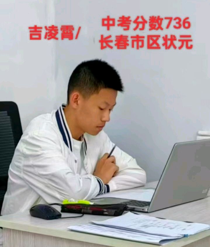 《孙子中考》 文/吉耀国（图3）