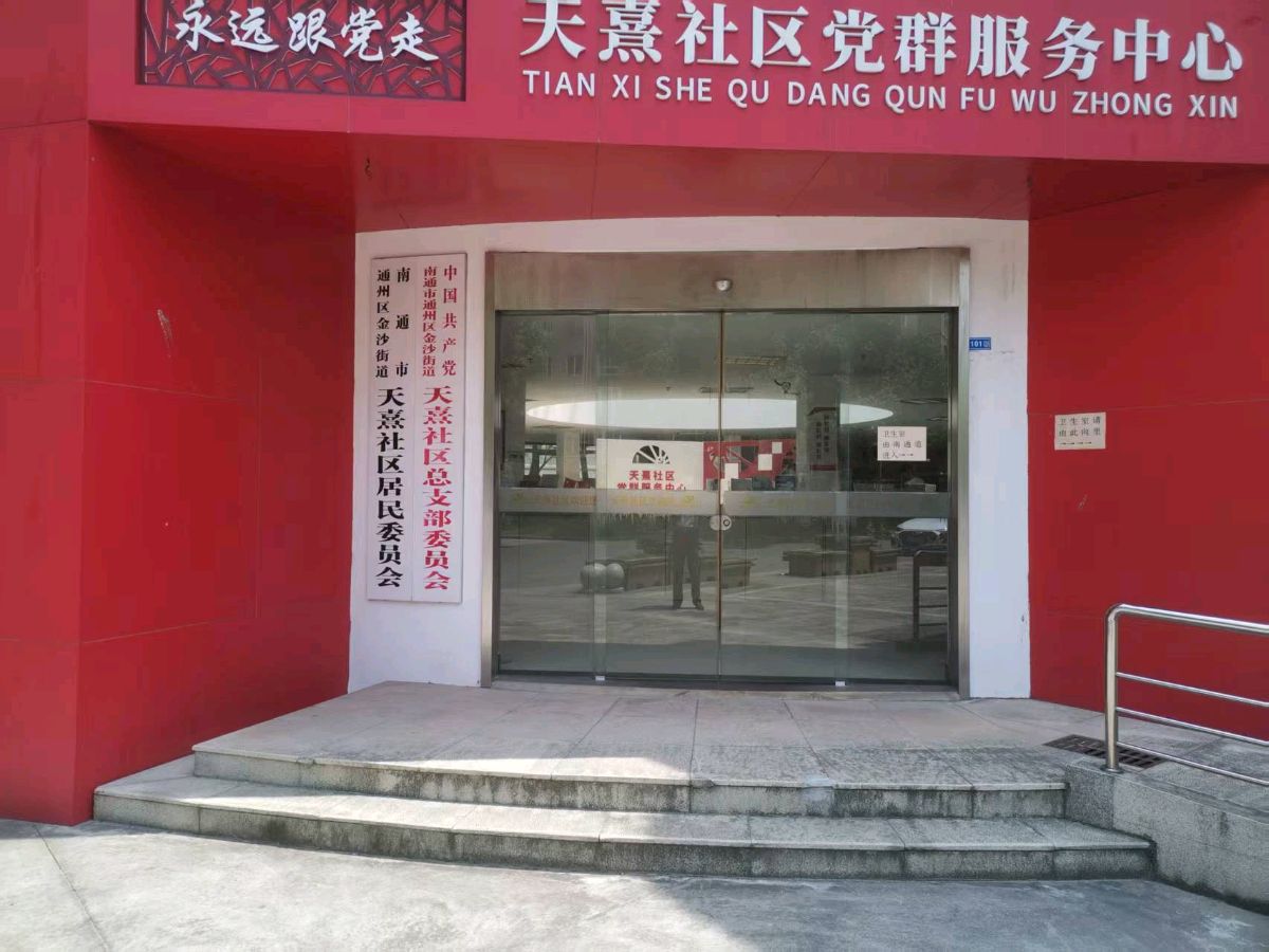 “播种”/作者:丁顺前(图3)