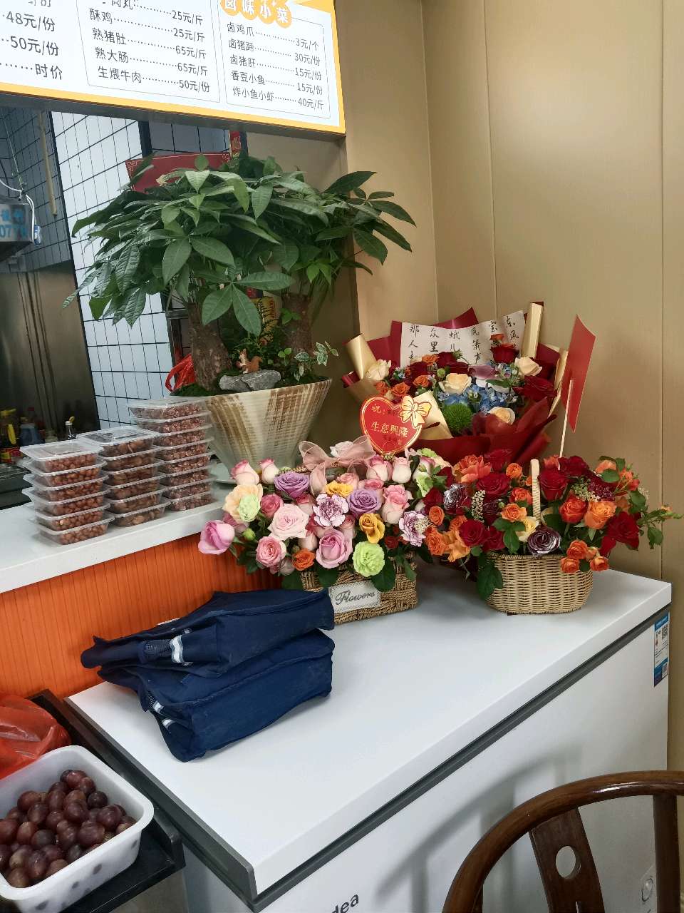 贺《家常菜打包屋》开业 心尘（图6）