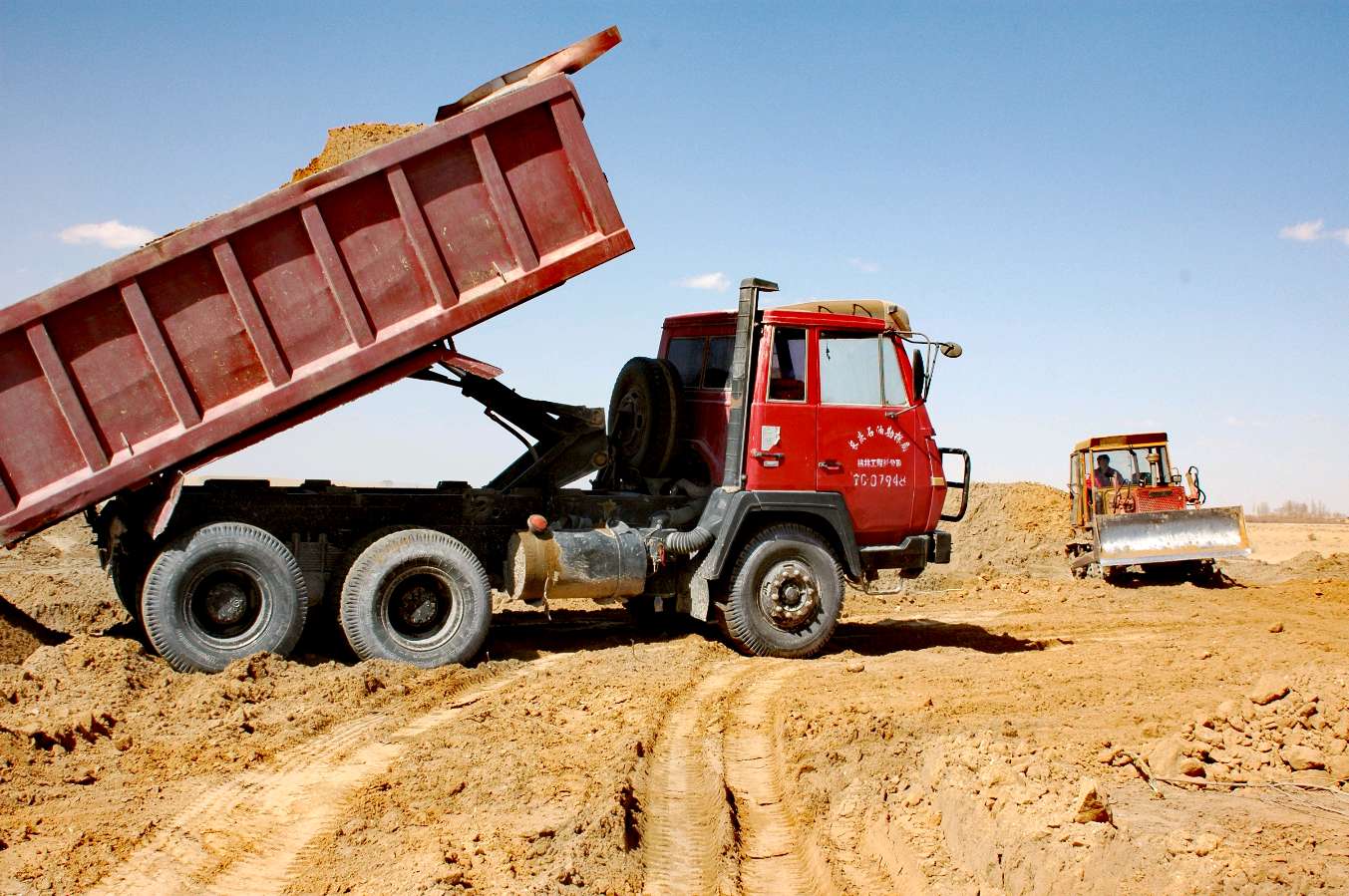 记忆10（图4）