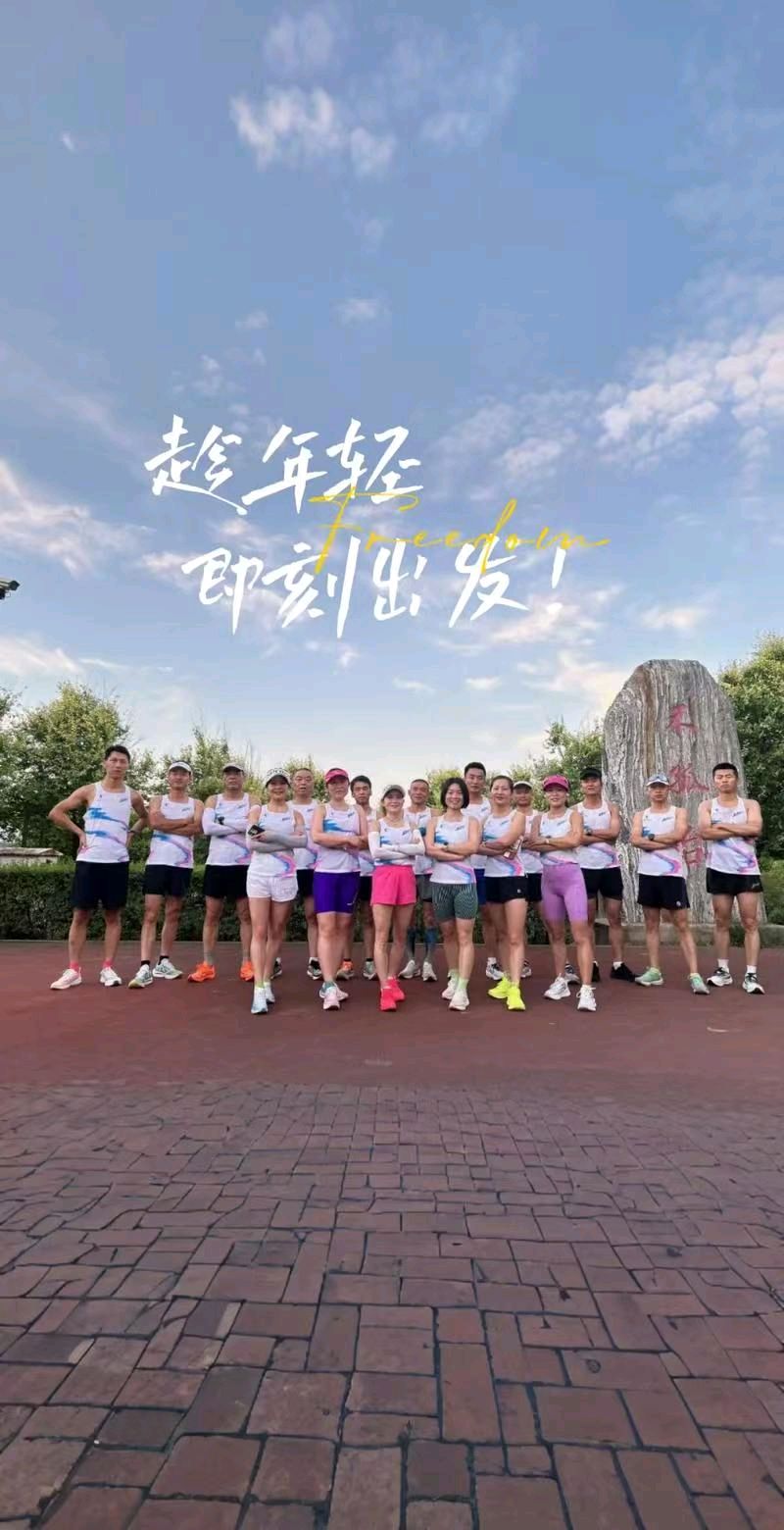 《太康跑步团》 文/李德强（图5）