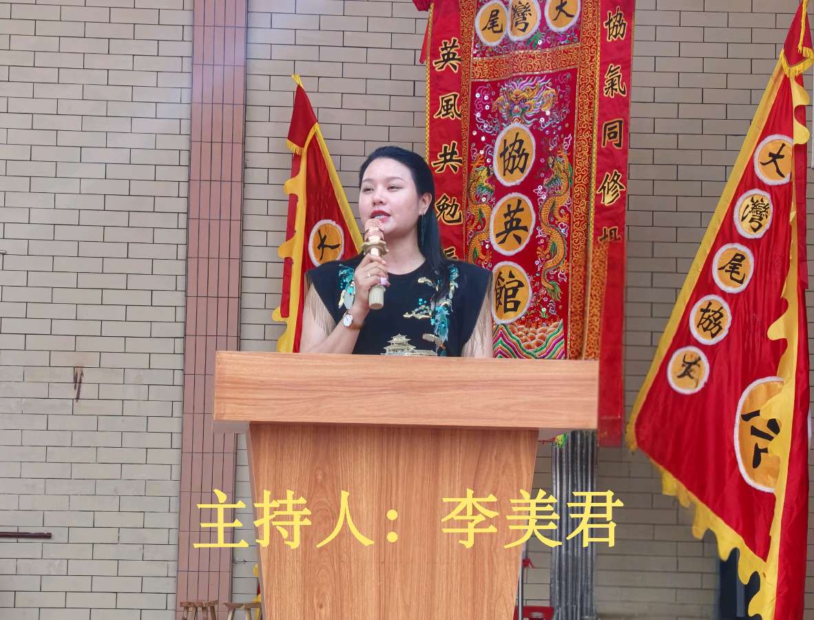 古馆重光承文脉 同心聚力续薪传(图7)