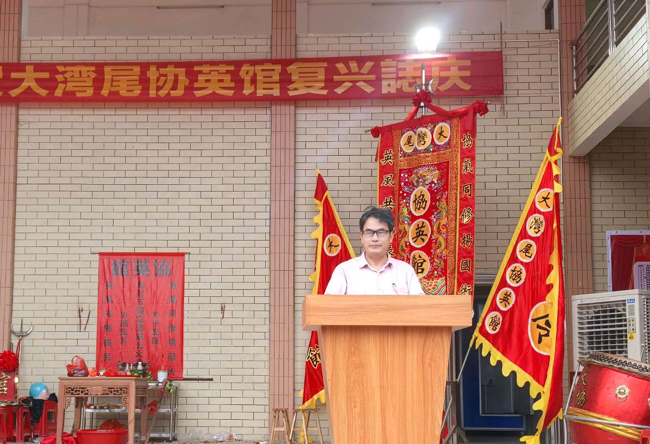 古馆重光承文脉 同心聚力续薪传(图14)