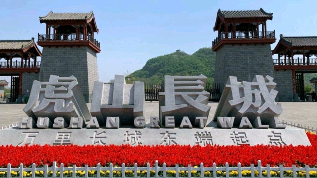 白勇老领导优秀诗词欣赏《夏日吟唱（9首）》（图6）