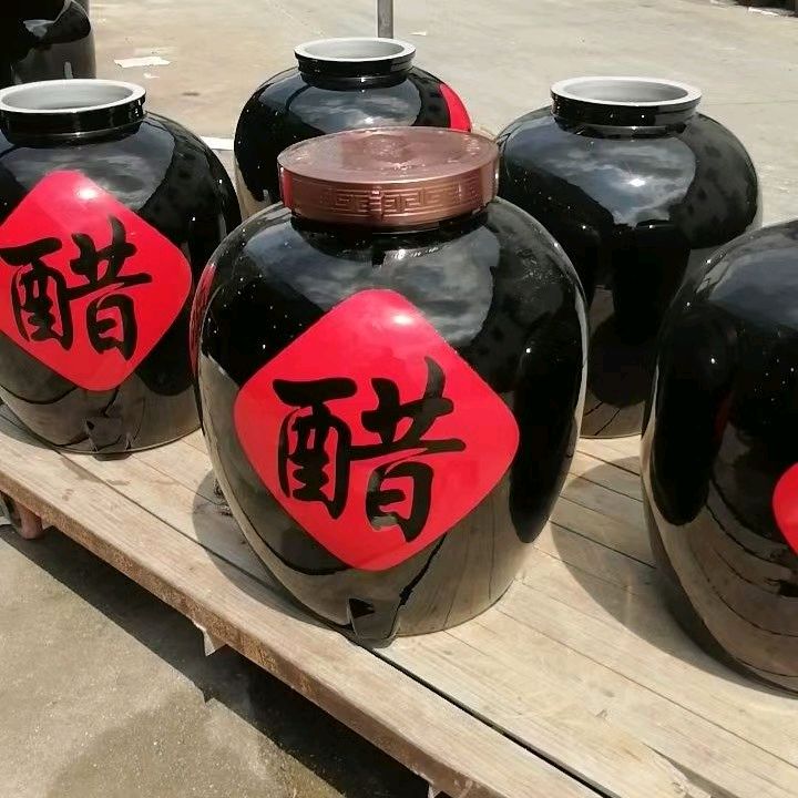 🇨🇳【中国诗人】第1597篇（名家风采）醋（外一首）//文:海宇玛（图9）