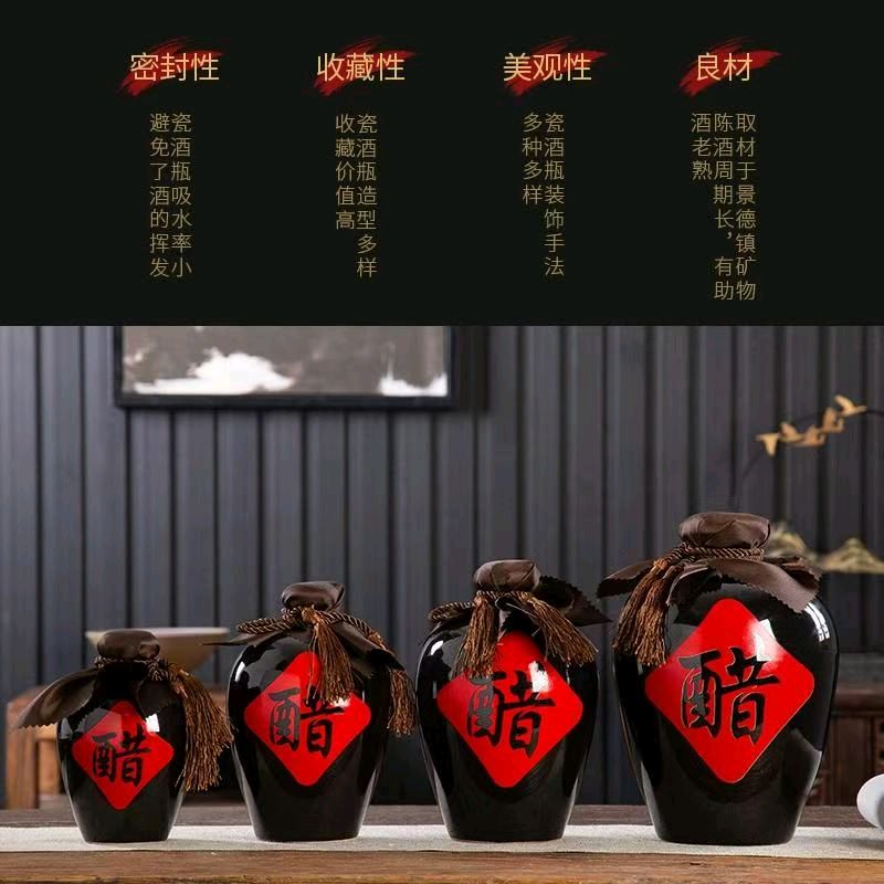 🇨🇳【中国诗人】第1597篇（名家风采）醋（外一首）//文:海宇玛（图10）