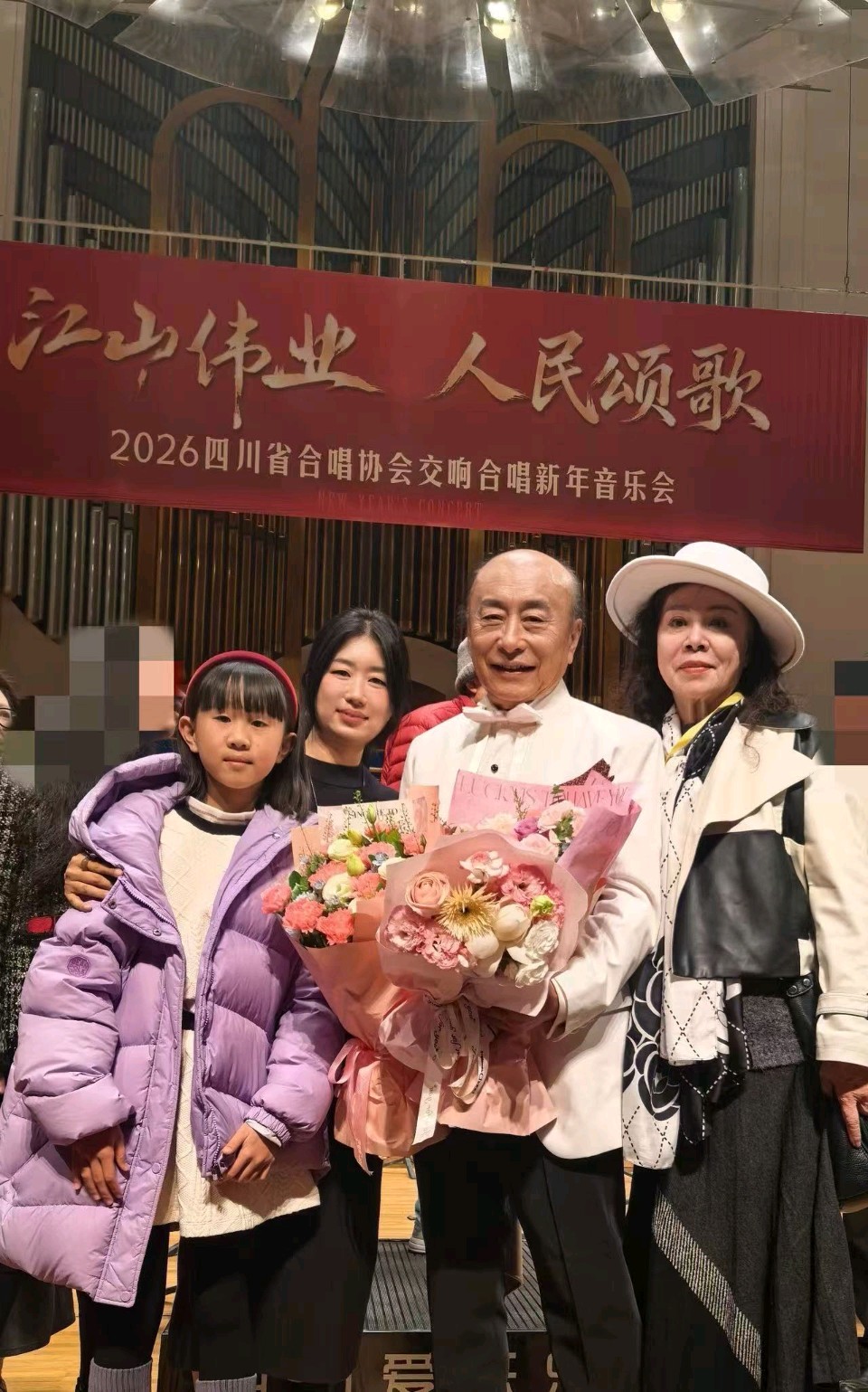 🇨🇳【中国诗人】第1599篇（名家风采）音符引领 *为国争光// 作者 :李桂琴（图6）