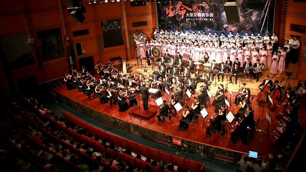 🇨🇳【中国诗人】第1599篇（名家风采）音符引领 *为国争光// 作者 :李桂琴（图14）