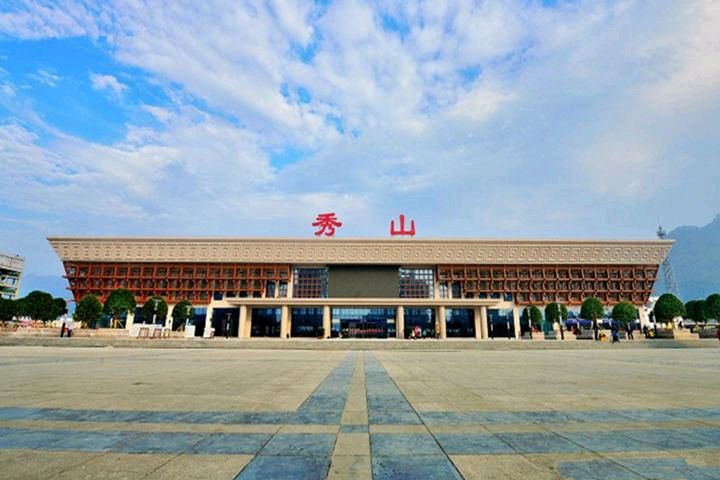 「旅游快讯」黔吉高铁预计年内开工,它将彻底改写渝东南1小时经济圈(图3)