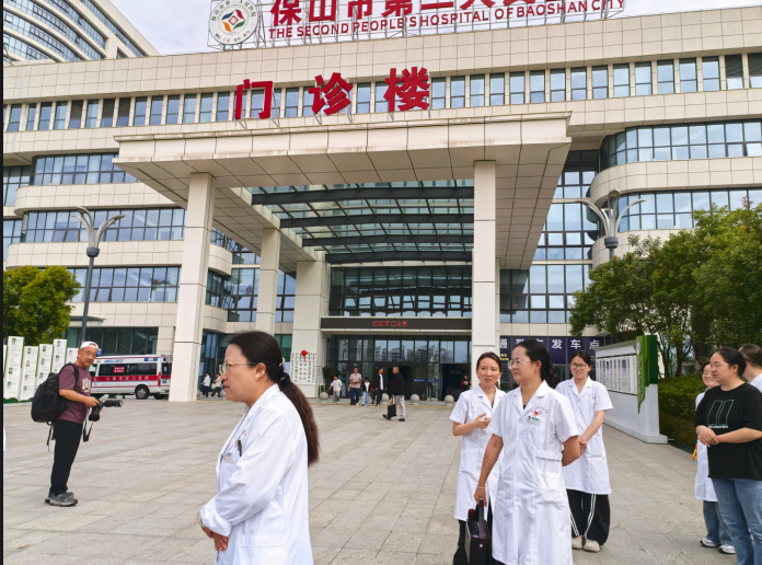 保山托起“群众家门口的幸福”(2)‖隆阳区:用紧密型医疗卫生,打造群众“家门口的医院”