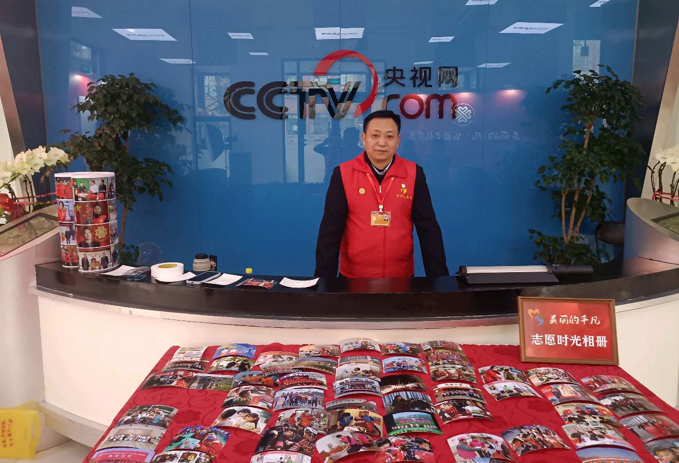 《全国百度名人名家荟萃》:徐兆宏入选作品展(图5)