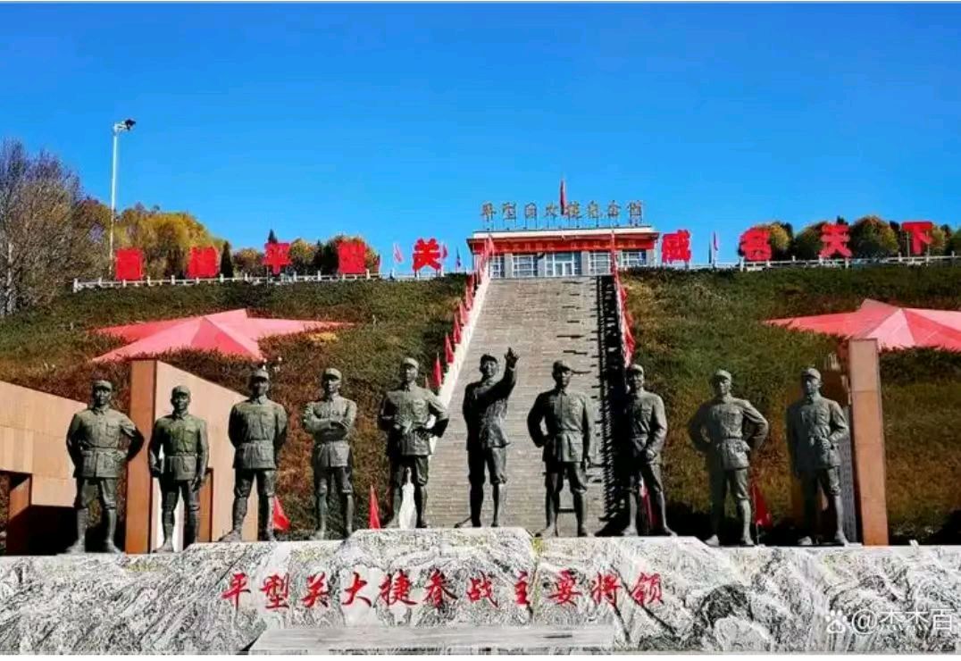 【诗词书画群英社】七律*茶山胜景(新韵)作者/王楼(内蒙古)(图11)