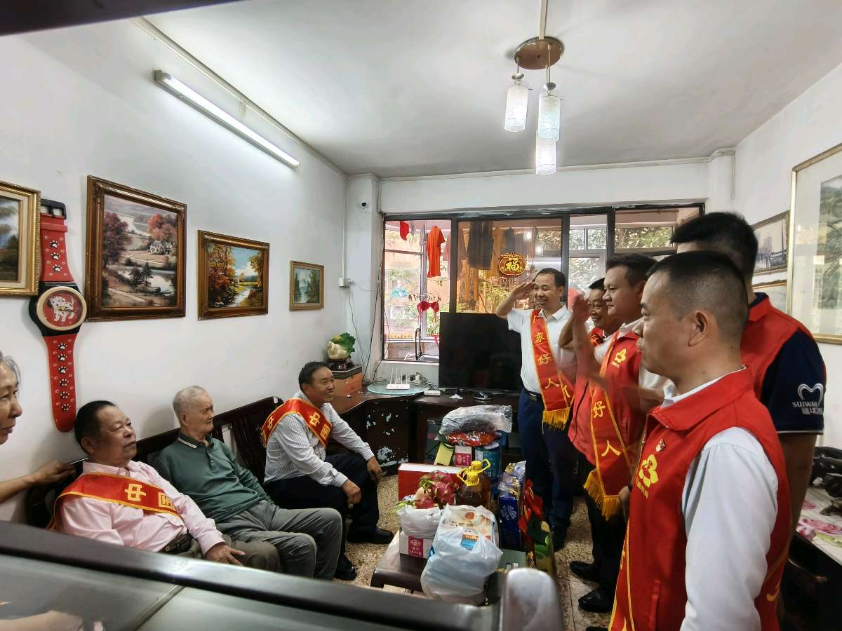 广东好人公益团登门送温暖,致敬91岁抗美援朝老英雄黄伟甦(图8)
