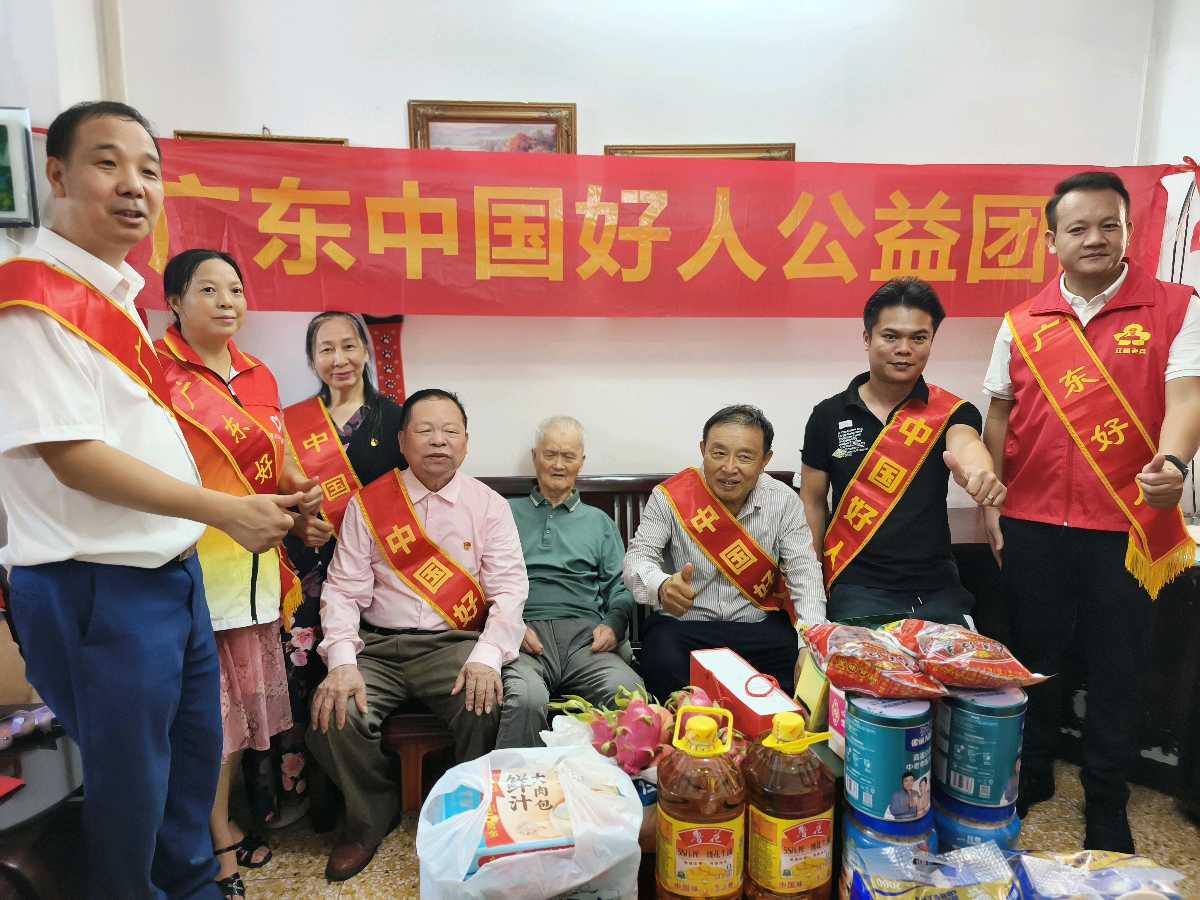 广东好人公益团登门送温暖,致敬91岁抗美援朝老英雄黄伟甦(图10)