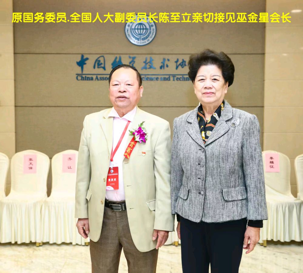 广东好人公益团登门送温暖,致敬91岁抗美援朝老英雄黄伟甦(图21)