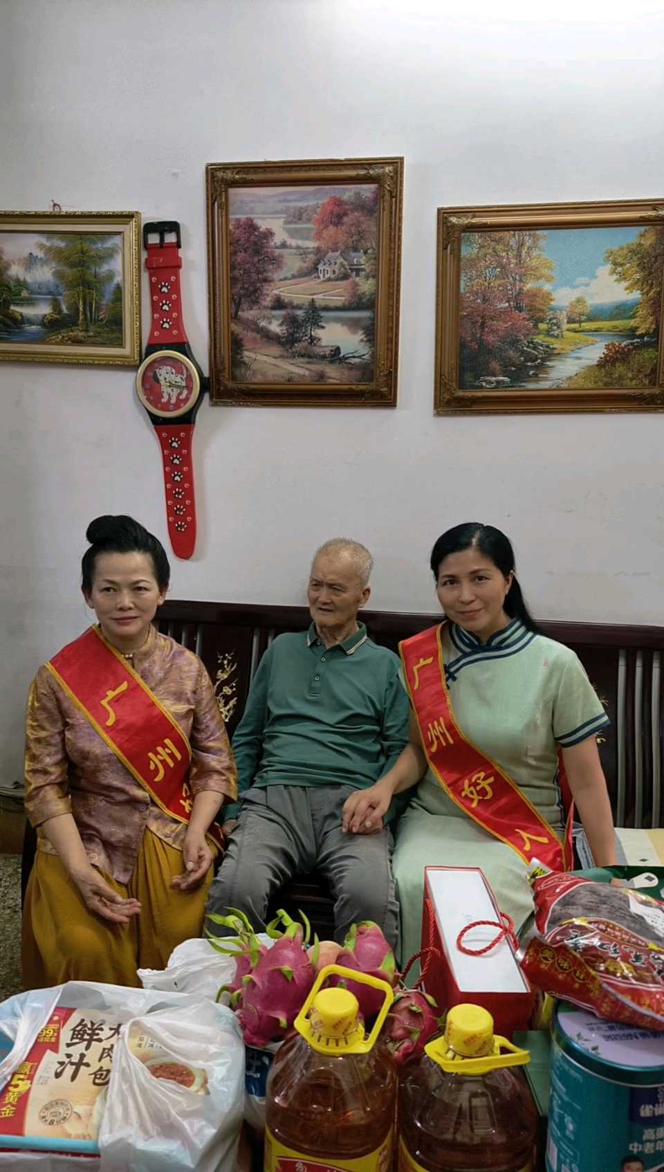 广东好人公益团登门送温暖,致敬91岁抗美援朝老英雄黄伟甦(图7)