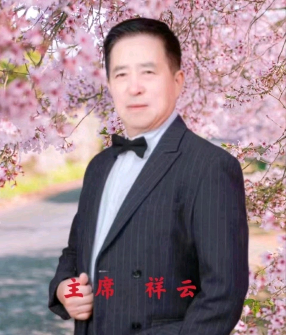 北京运河情文化传媒中心《九秩征途浩气 群诵长征丰碑》一一欧震《这是一条怎样的河流》同题诵 编辑 小鱼儿 【运河情】（第1323期）（图6）