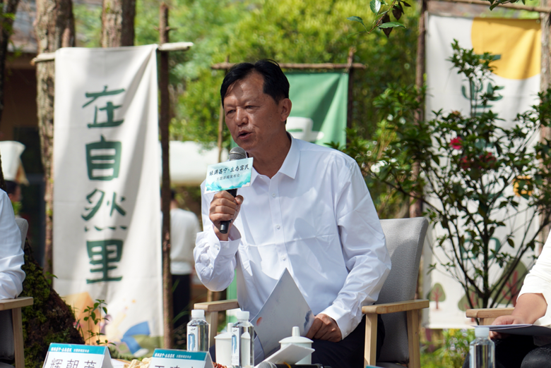 云南保山‖举办“有一种叫云南的生活”——“绿满昌宁·生态富民”绿色高质量发展新闻发布会（图5）