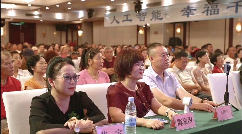 [南宁头条]人工智能+《未来巳来》（图7）