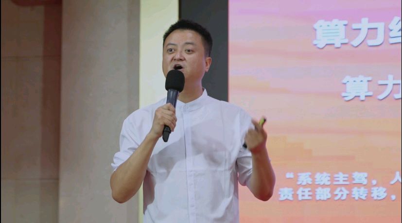 [南宁头条]人工智能+《未来巳来》（图9）