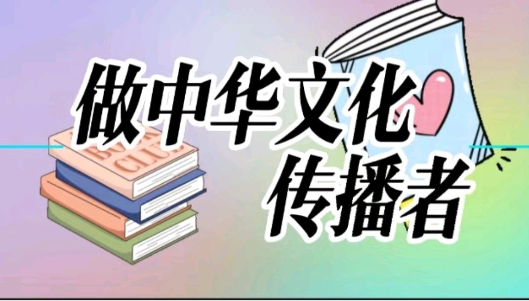 《裸河》采风十六站 苍洱寻韵育文芽(图21)