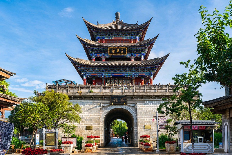 《裸河》采风十六站 苍洱寻韵育文芽(图14)