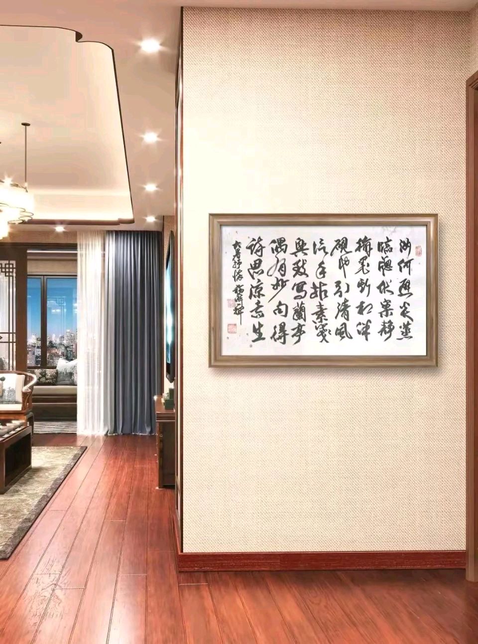 “大暑”时节一一刘福海（图6）
