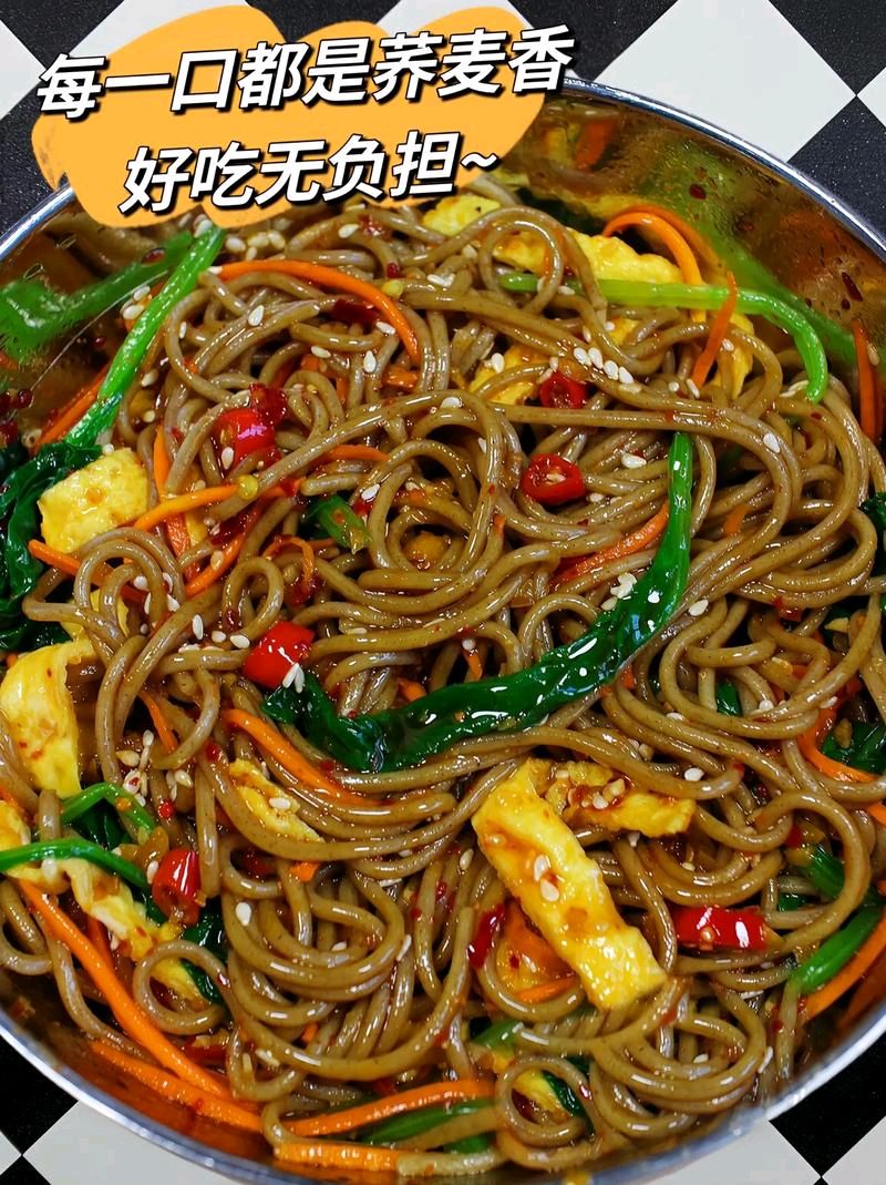 《风雨肆虐后的生机-晚播荞麦》实力诗人/赵新洪、金牌主播/凤珠。(图6)
