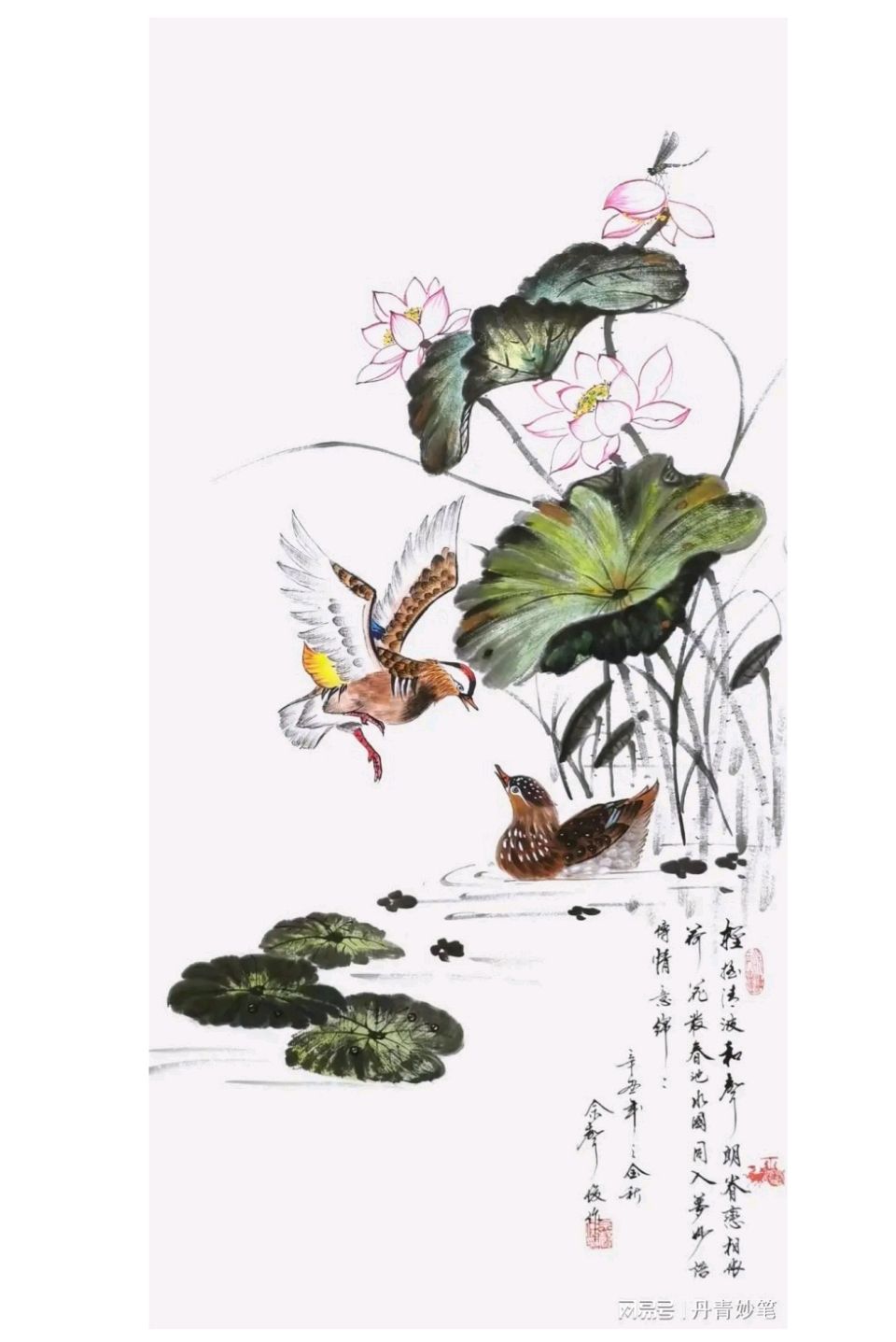 佘声俊——八一翰墨展 赤心颂强军（图7）