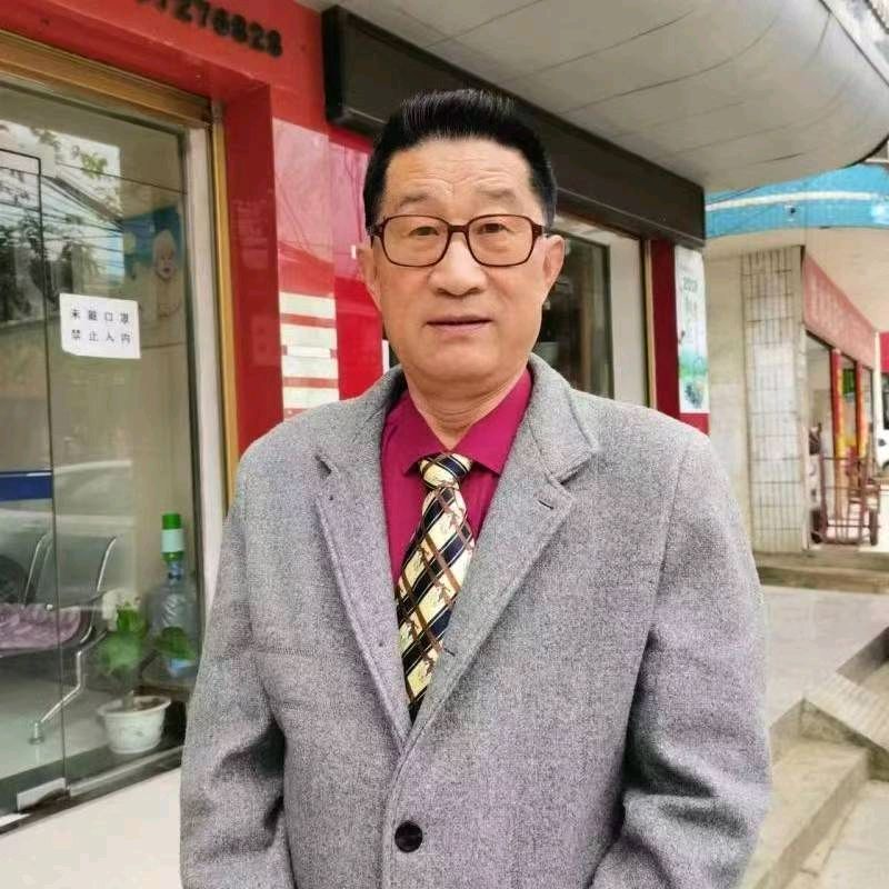 《北京头条》分享(湖北)优秀作家诗人胡清普老师《真诚相待守住底线》请欣赏(图7)