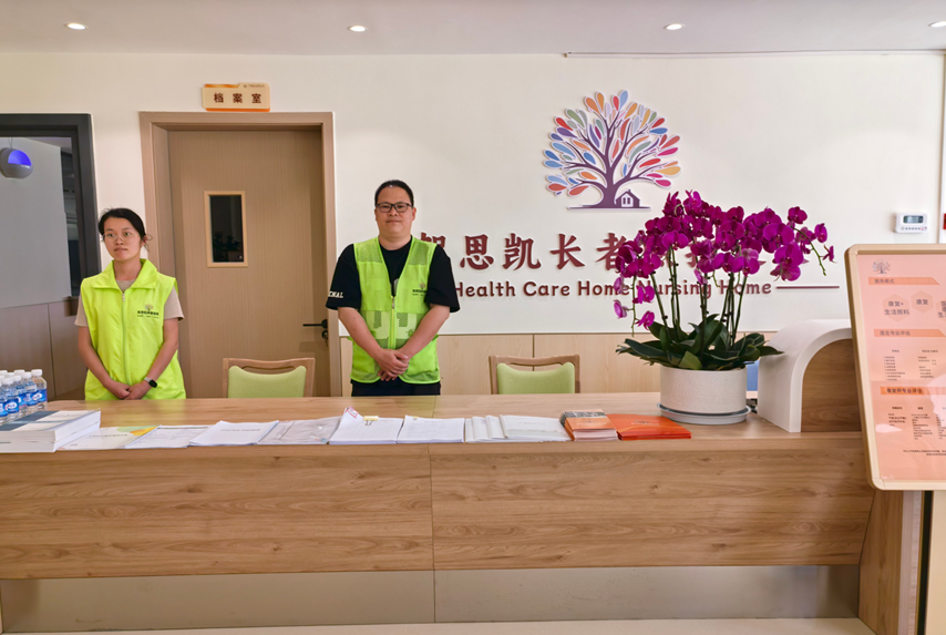 保山托起“群众家门口的幸福”(5)‖加大温暖力度,守护老人尊严——隆阳区打造“家门口的关爱所”(图3)