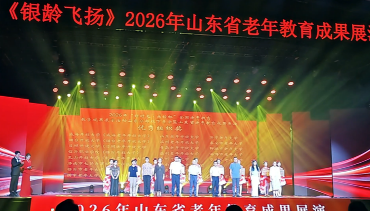 微信图片_20260721152450_2747_2