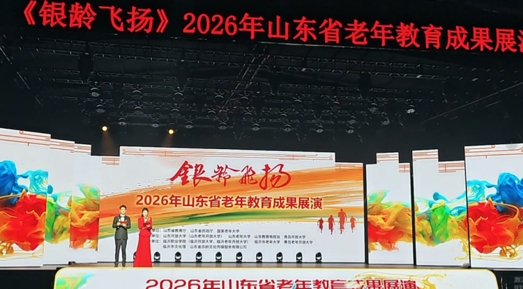 微信图片_20260721152450_2748_2