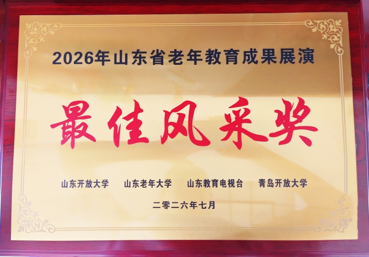 微信图片_20260721170654_249_50