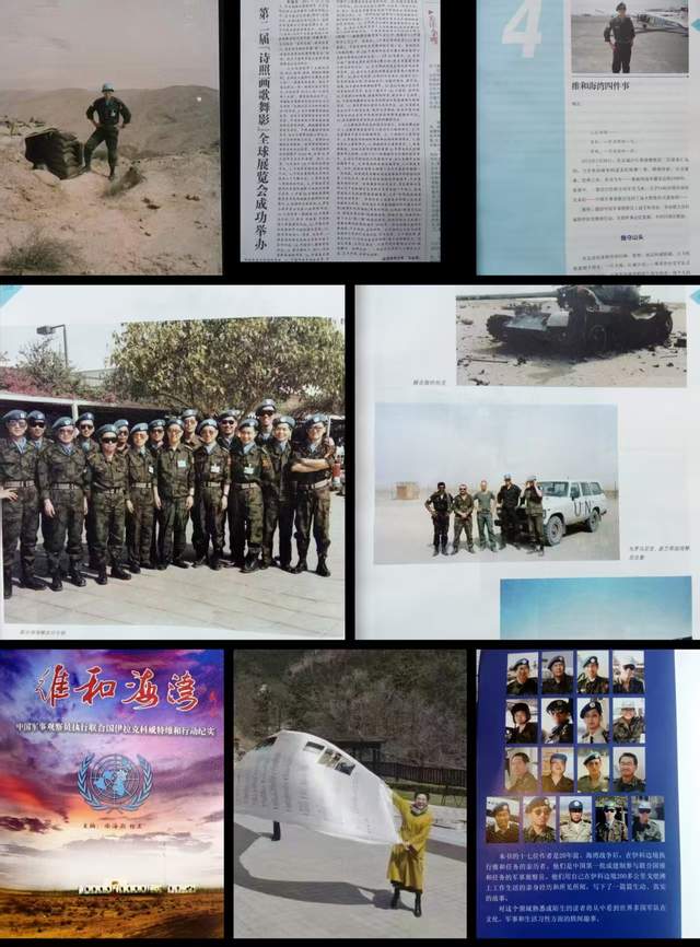 CMT百城千媒传播台特别关注： 诗书画歌舞影照全球艺术作品完成