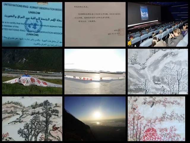 CMT百城千媒传播台特别关注： 诗书画歌舞影照全球艺术作品完成