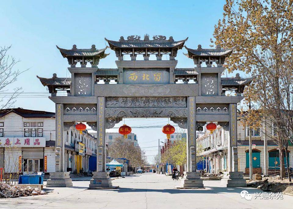 【燕赵文学】采风手记：沙河作协深入探访，解锁文明密码（河北/梁龙宝）