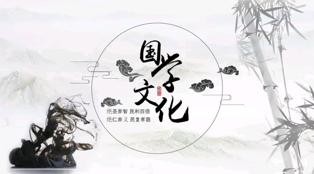【红色文化】诗词头条/主编:润牙子/校对:龙泽雨。(图2)