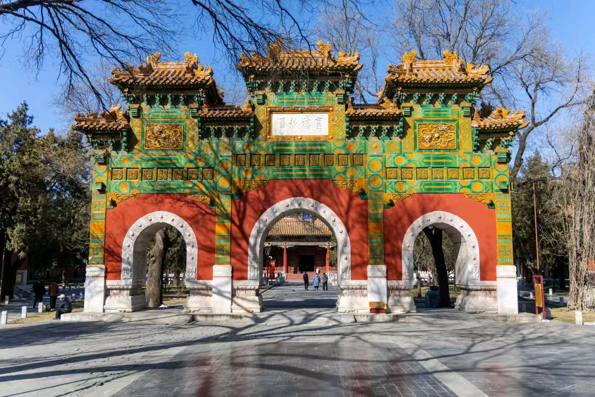 七古 . 雄奇辽沈•沈(神)龟退水/岸 峯(图6)