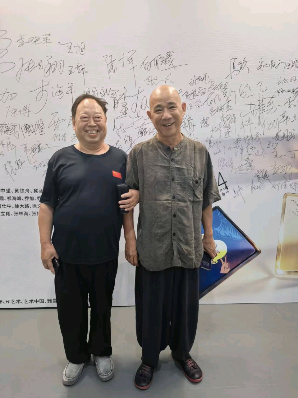 艺术人生/阳光诗意(图12)