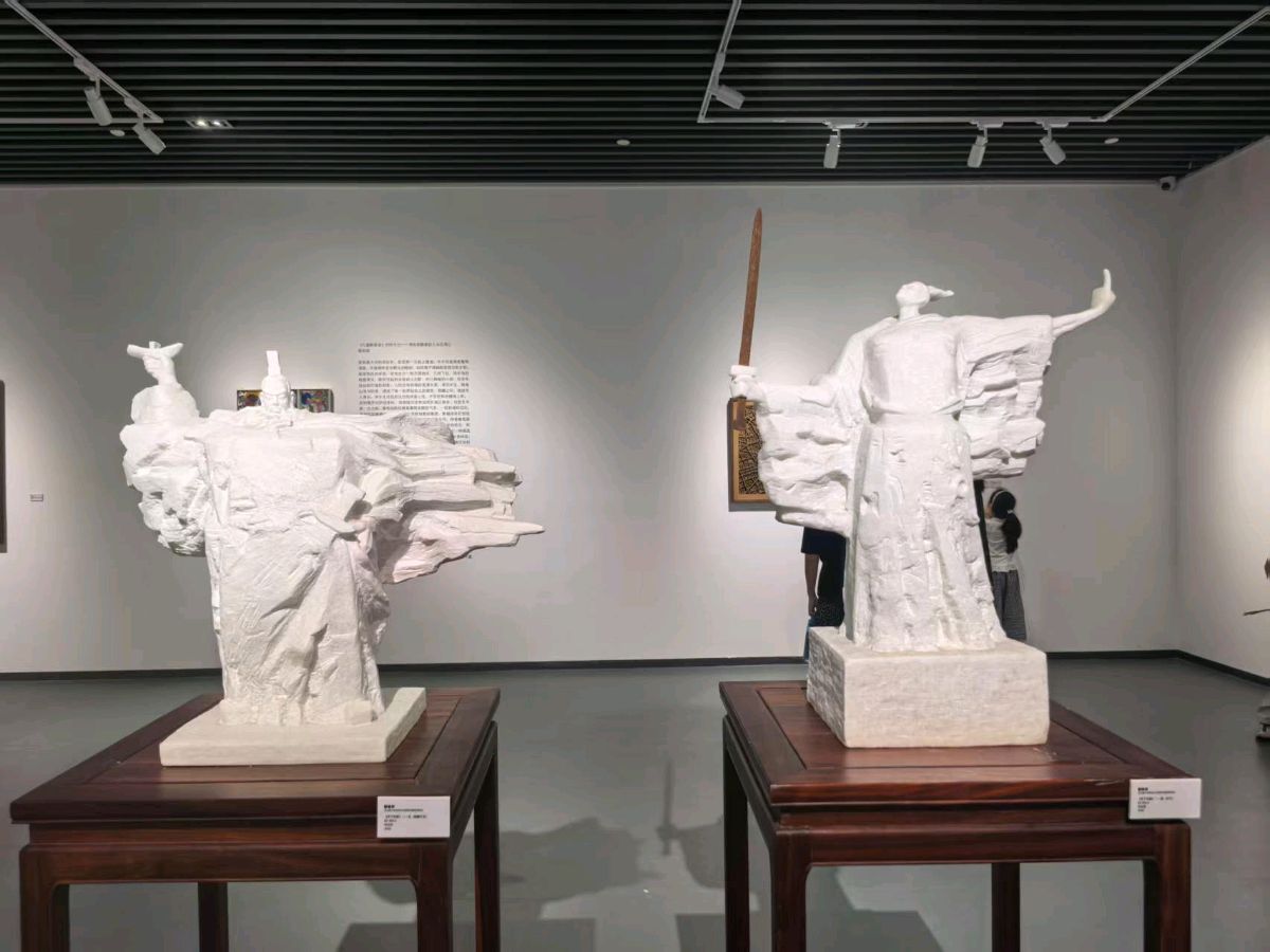 艺术人生/阳光诗意(图6)