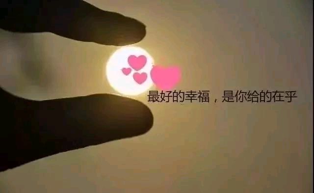 陕西作家孙旭升《大暑伊始,又上一课》(图6)