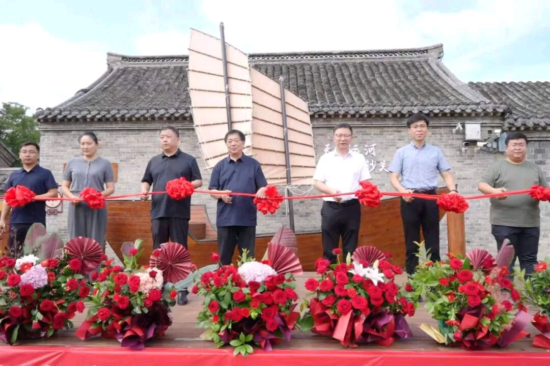 漕运古钞关 枕水启新程 | 好运山东驿站 · 临清站揭牌，三大运河新业态同步启业（图10）