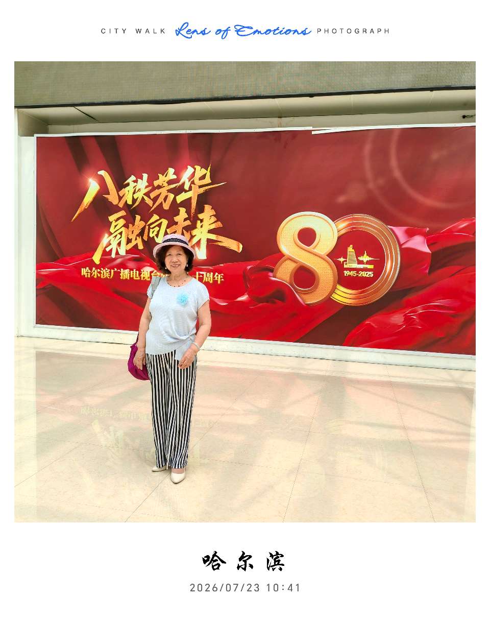 回忆是美好的（图9）