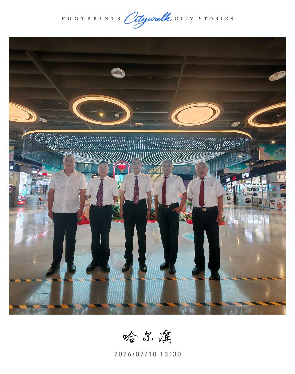 回忆是美好的（图45）